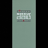 スティーリー・ダン「 シチズン」