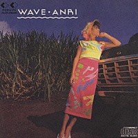 杏里「 ＷＡＶＥ」