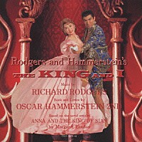 （ミュージカル）「 王様と私　ザ・キング・アンド・アイ」