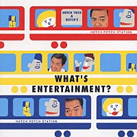 グッチ裕三＆グッチーズ「ハッチポッチステーション－What's
