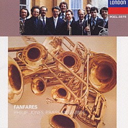 フィリップ・ジョーンズ・ブラス・アンサンブル「市民のためのファンファ－レ」