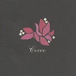 Ｃｏｃｃｏ「ブーゲンビリア」