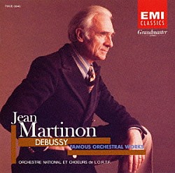 ドビュッシー フランス国立放送管弦楽団「ドビュッシー：管弦楽名曲集」