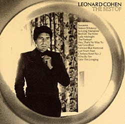レナード・コーエン「ベスト・オブ・レナード・コーエン」