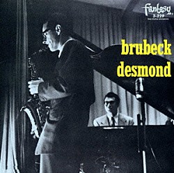 ザ・デイヴ・ブルーベック・カルテット「ブルーベック～デスモンド＋８」