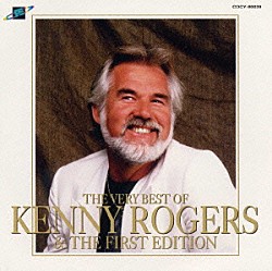 ケニー・ロジャース＆ザ・ファースト・エディション「ザ・ヴェリー・ベスト・オブ・ケニー・ロジャース＆ザ・ファースト・エディション」