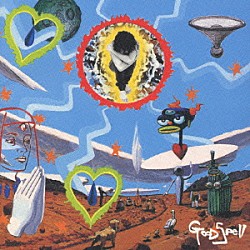 浅田祐介「グッドスペル」