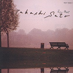 佐藤隆「石の枕」 | DQC-1109 | 4543034035717 | Shopping | Billboard