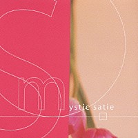 パスカル・ロジェ「 ミスティック・サティ」