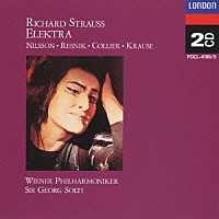 ゲオルグ・ショルティ「 シュトラウス：歌劇「エレクトラ」全曲」