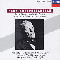 ハンス・クナッパーツブッシュ「 Ｒ・シュトラウス：交響詩「ドン・ファン」、Ｏｐ．２０」