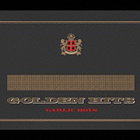 ＧＡＲＬＩＣ　ＢＯＹＳ「 ＧＯＬＤＥＮ　ＨＩＴＳ」