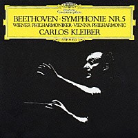 カルロス・クライバー「 ベートーヴェン：交響曲　第５番　《運命》」
