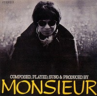 かまやつひろし「 ｛ムッシュー｝かまやつひろしの世界」