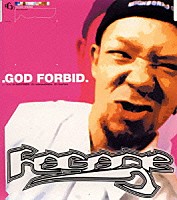 ＨＡＧＡＮＥ「 ＧＯＤ　ＦＯＲＢＩＤ」