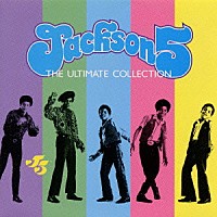 ジャクソン５「 ベスト・オブ・ジャクソン・ファイヴ」