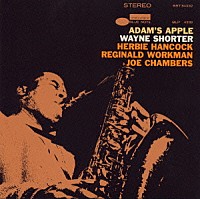 ウェイン・ショーター「 アダムス・アップル」
