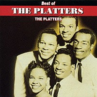 ザ・プラターズ「 ベスト・オブ・プラターズ」