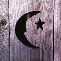 フィッシュ「 ファームハウス」