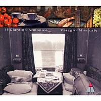 イル・ジャルディーノ・アルモニコ「 音楽の旅～イタリア初期バロック作品集」