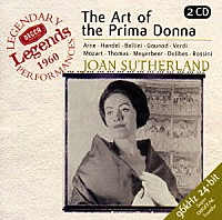 ジョーン・サザーランド「 ジョーン・サザーランド　プリマ・ドンナの芸術」