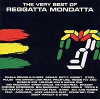 （オムニバス）「 ザ・ヴェリー・ベスト・オブ・レガッタ・モンダッタ」