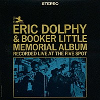 エリック・ドルフィー「 エリック・ドルフィー・メモリアル・アルバム《ヘリテッジ・オブ・ジャズ第２期～プレスティッジ５０（４４）》」