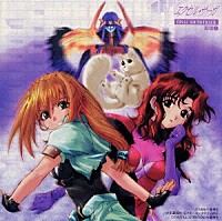 増田俊郎「 「エクセル・サーガ」大いなるサウンドトラック実験１」