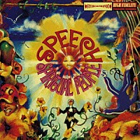 スピーチ「 スピリチュアル・ピープル」