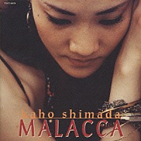 島田歌穂「 ＭＡＬＡＣＣＡ」