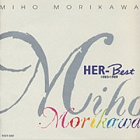 森川美穂「 ハーベスト　１９８５－１９８９」