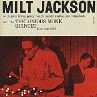 ミルト・ジャクソン「 ミルト・ジャクソン」