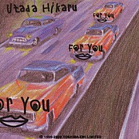 宇多田ヒカル 「Ｆｏｒ　Ｙｏｕ／タイム・リミット」