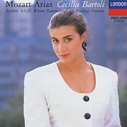 チェチーリア・バルトリ「モーツァルト：アリア集／恋とはどんなものかしら」