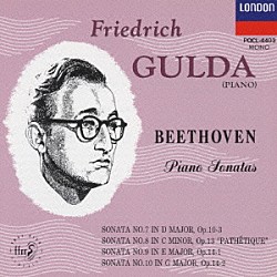 フリードリヒ・グルダ「ベ－ト－ヴェン：ピアノ・ソナタ第７番・第８番「悲愴」・第９番・第１０番」