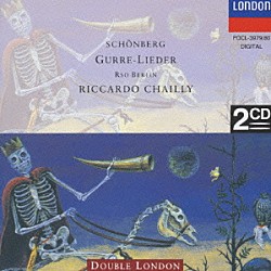 リッカルド・シャイー ベルリン放送交響楽団「シェーンベルク：グレの歌」