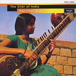 江波戸昭「インドのシタール」