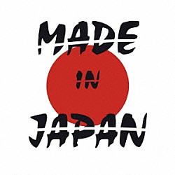 ＳＥＸ　ＭＡＣＨＩＮＥＧＵＮＳ「ＭＡＤＥ　ＩＮ　ＪＡＰＡＮ」