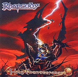 ラプソディー「ホーリー・サンダーフォース」