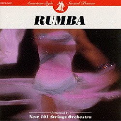 ザ・ニュー・１０１ストリングス・オーケストラ ヘンリー・キンターナ「ルンバ」