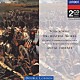 アンタル・ドラティ デトロイト交響楽団「チャイコフスキー：管弦楽曲集」