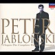 ペーテル・ヤブロンスキー「ショパン：ワルツ全集」