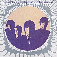 ミッシェル・ガン・エレファント「 チキン・ゾンビーズ」