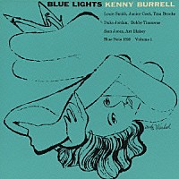 ケニー・バレル「 ブルー・ライツＶｏｌ．１」