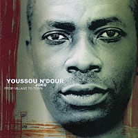 ユッスー・ンドゥール「 ジョコ」