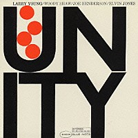 ラリー・ヤング「 ユニティ」