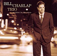 ビル・チャーラップ「 星の降る夜」