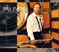 ビル・エヴァンス「 ソウル・インサイダー」