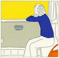 くるり「 春風」