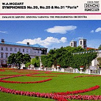 モーツァルト「 モーツァルト：交響曲第３９番《ザ・クラシック　１２００－（７）》」
